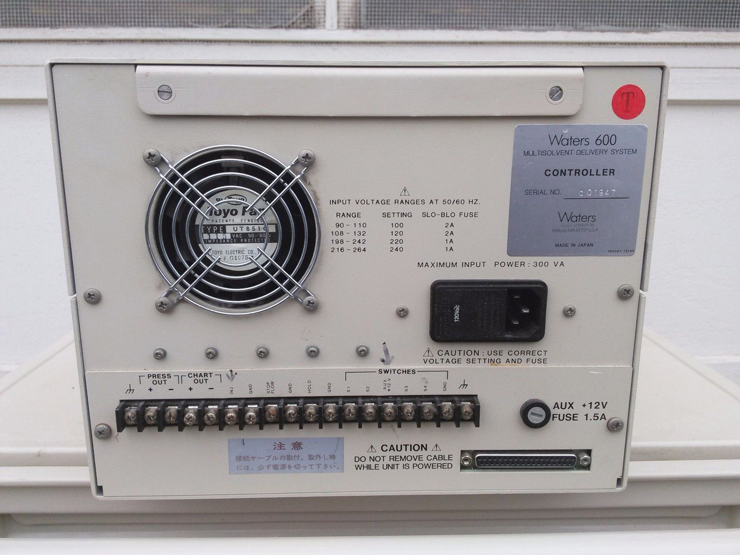 WATERS 600 MULTISOLVENT DELIVERY SYSTEM CONTROLLER WARRANTY WATCH VIDEO FREESHIP