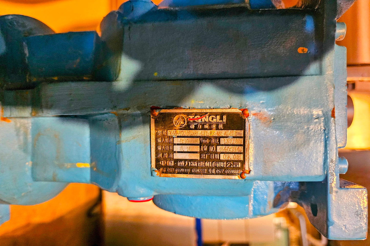 ROLLING MACHINE CALENDER CALENDERING LITHIUM BATTERY COATING ELECTRODES FREESHIP