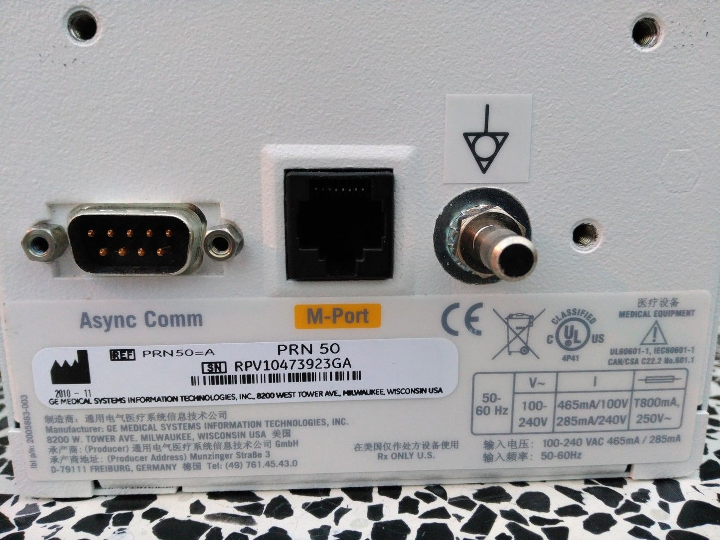 GE MARQUETTE PRN 50 DIGITAL RECORDER WRITER PRINTER DASH MONITOR with M PORT