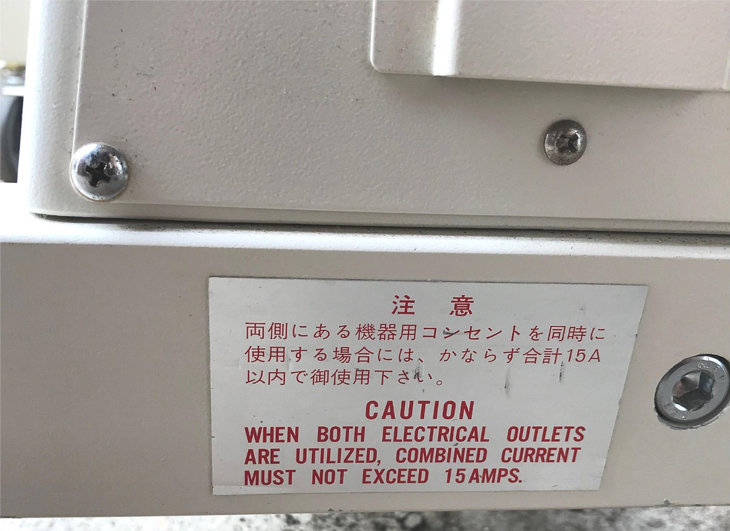 LEICA REICHERT 12990 DIOPTRIC KERATOMETER SLIT LAMP OPHTHALMOLOGY WATCH VIDEO