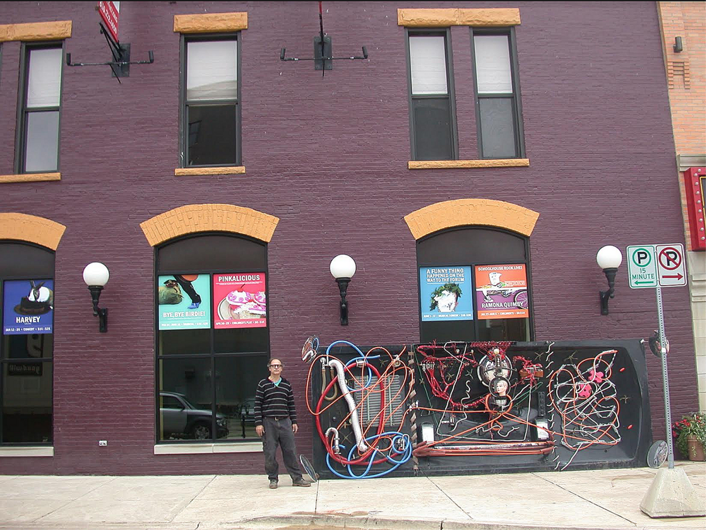 MAHOGANY ENTERTAINMENT CENTER FREE SHIP