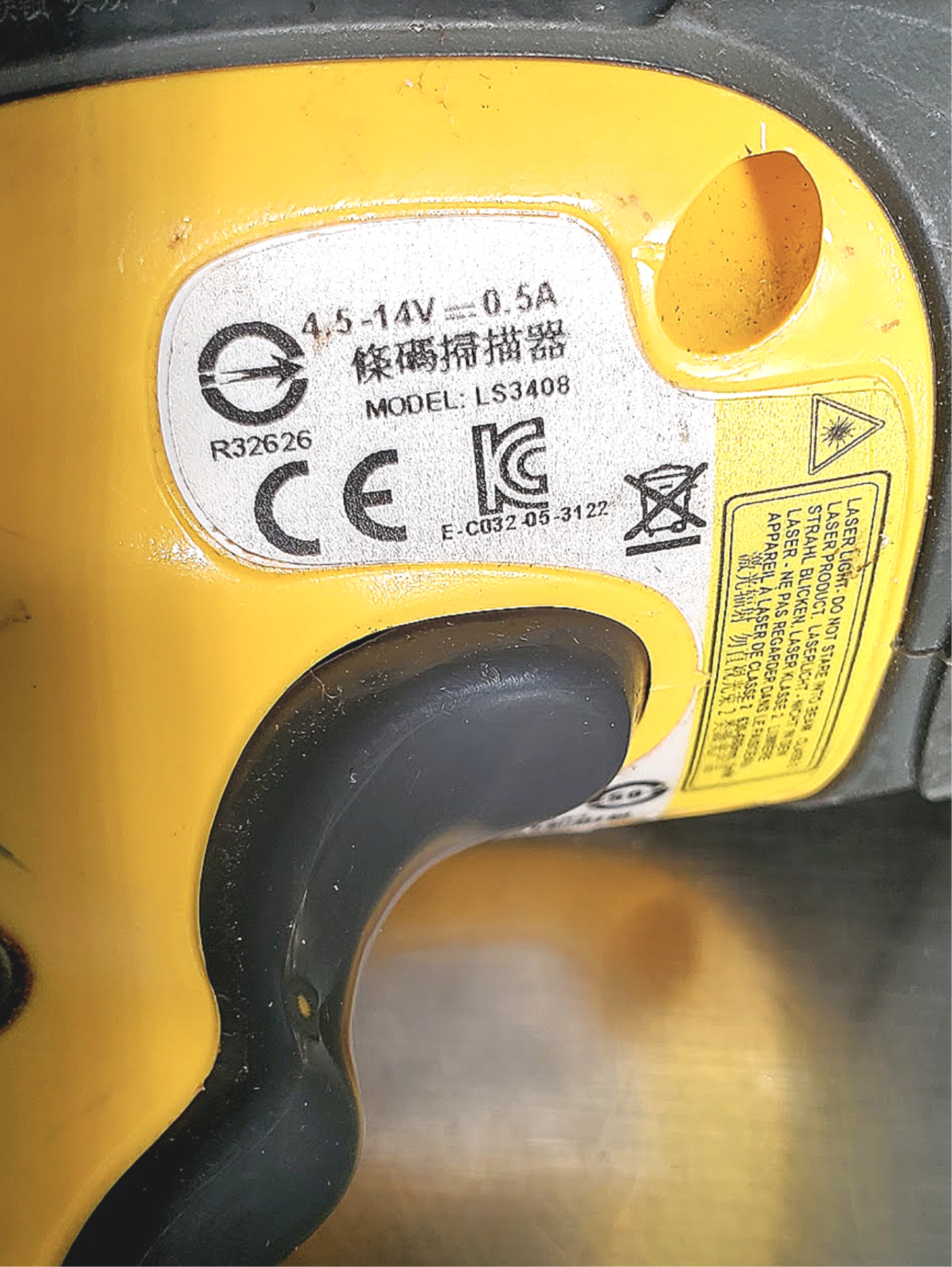 ZEBRA MOTOROLA SYMBOL LS3408FZ20005R HANDHELD BARCODE SCANNER WATCHVIDEOFREESHIP