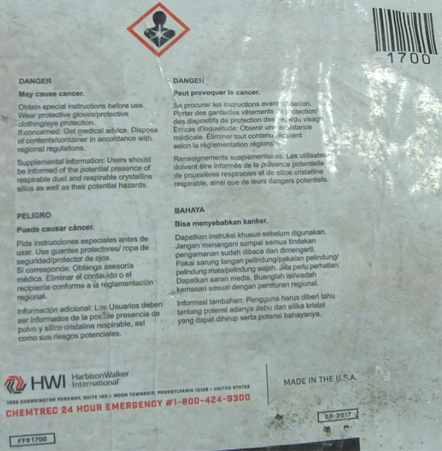 2 BRAND NEW BAGS 110lbs of KS-4V GR MONOLITHIC PLUS REFRACTORY FIRECLAY FREESHIP