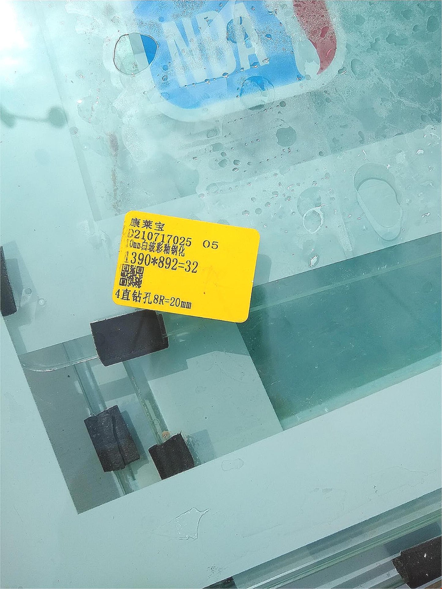 NBA COMPETITION RUGGED TEMPERED GLASS BASKETBALL BACKBOARD REPLACEMENT FREESHIP