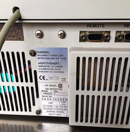 HEWLETT PACKARD SERIES 1050 HPLC SYSTEM 79855A 79853C 79856A WATCHVIDEO FreeShip