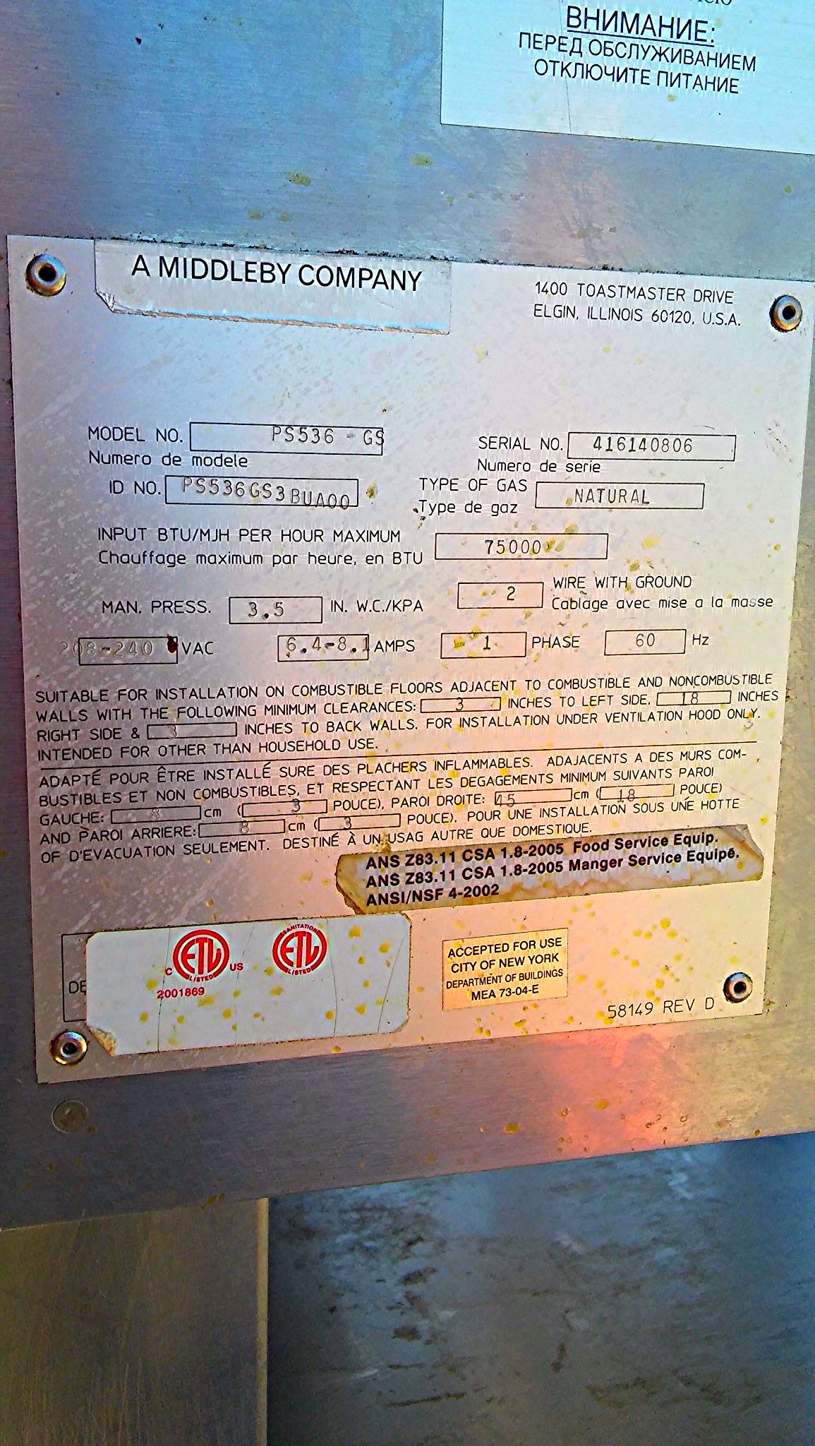 MIDDLEBY MARSHALL PS536 GS CONVEYOR PIZZA BAKE OVEN GAS TWOSTACK OVENS ON WHEELS