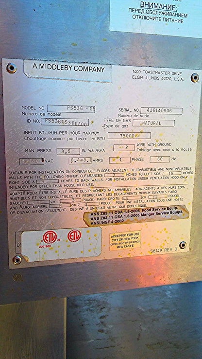 MIDDLEBY MARSHALL PS536 GS CONVEYOR PIZZA BAKE OVEN GAS TWOSTACK OVENS ON WHEELS