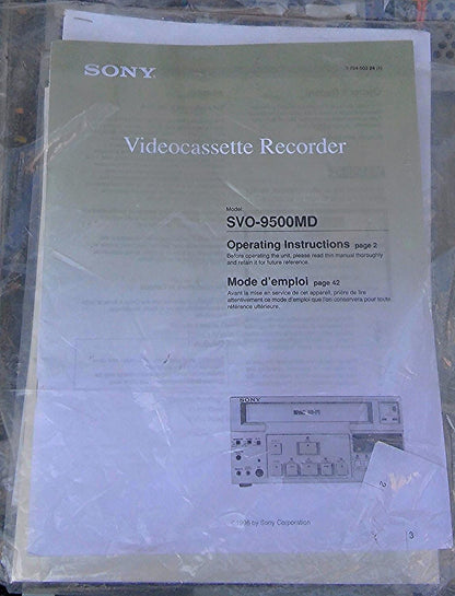 SONY U-MATIC VIDEO RECORDER EDITOR BVU-950 with MANUAL POWERS UP FINE 3/4 VTR