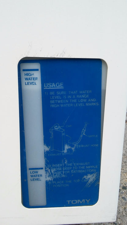 TOMY ES-215 VERTICAL AUTOCLAVE 22 LITERS RARE UNIT TOP LOAD WATCH VIDEO FREESHIP