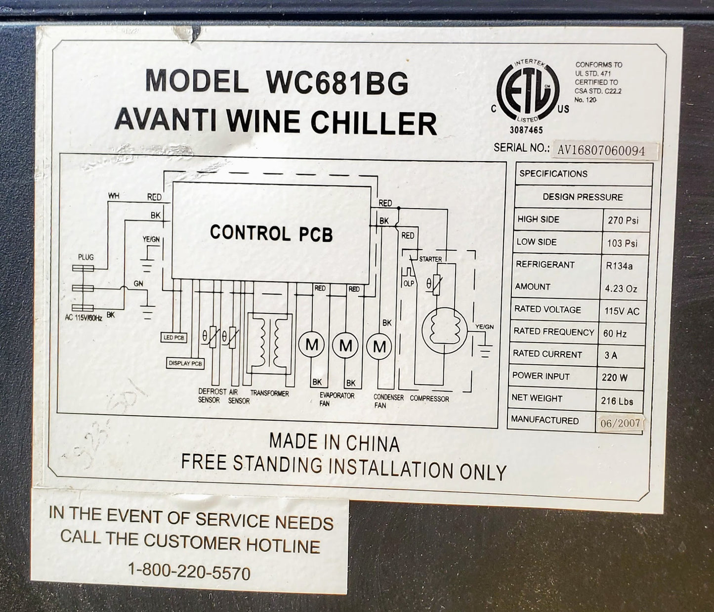 AVANTI WC681BG WINE COOLER 166 Bottles Capacity 100% WORKING GUARANTEE FREE SHIP