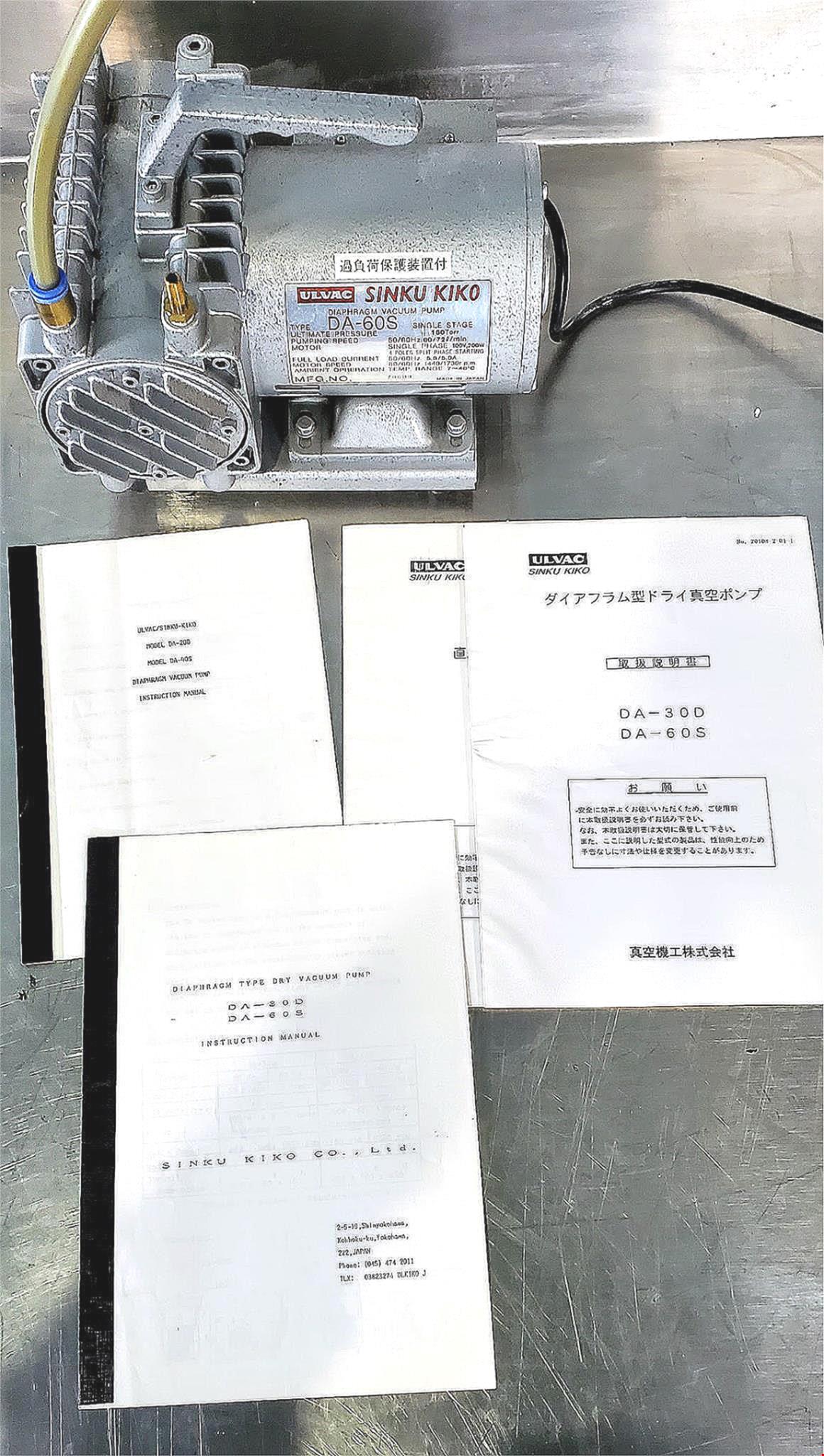 ULVAC SINKU KIKO DA-60S DIAPHRAGM VACUUM PUMP 90DAYWARRANTY FREESHIP WATCH VIDEO