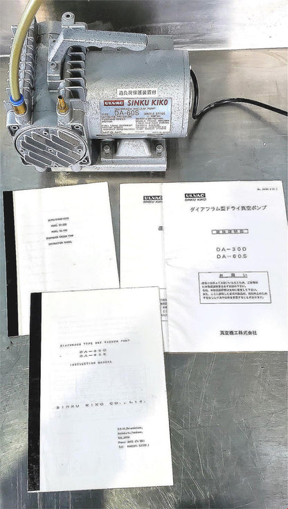 ULVAC SINKU KIKO DA-60S DIAPHRAGM VACUUM PUMP 90DAYWARRANTY FREESHIP WATCH VIDEO