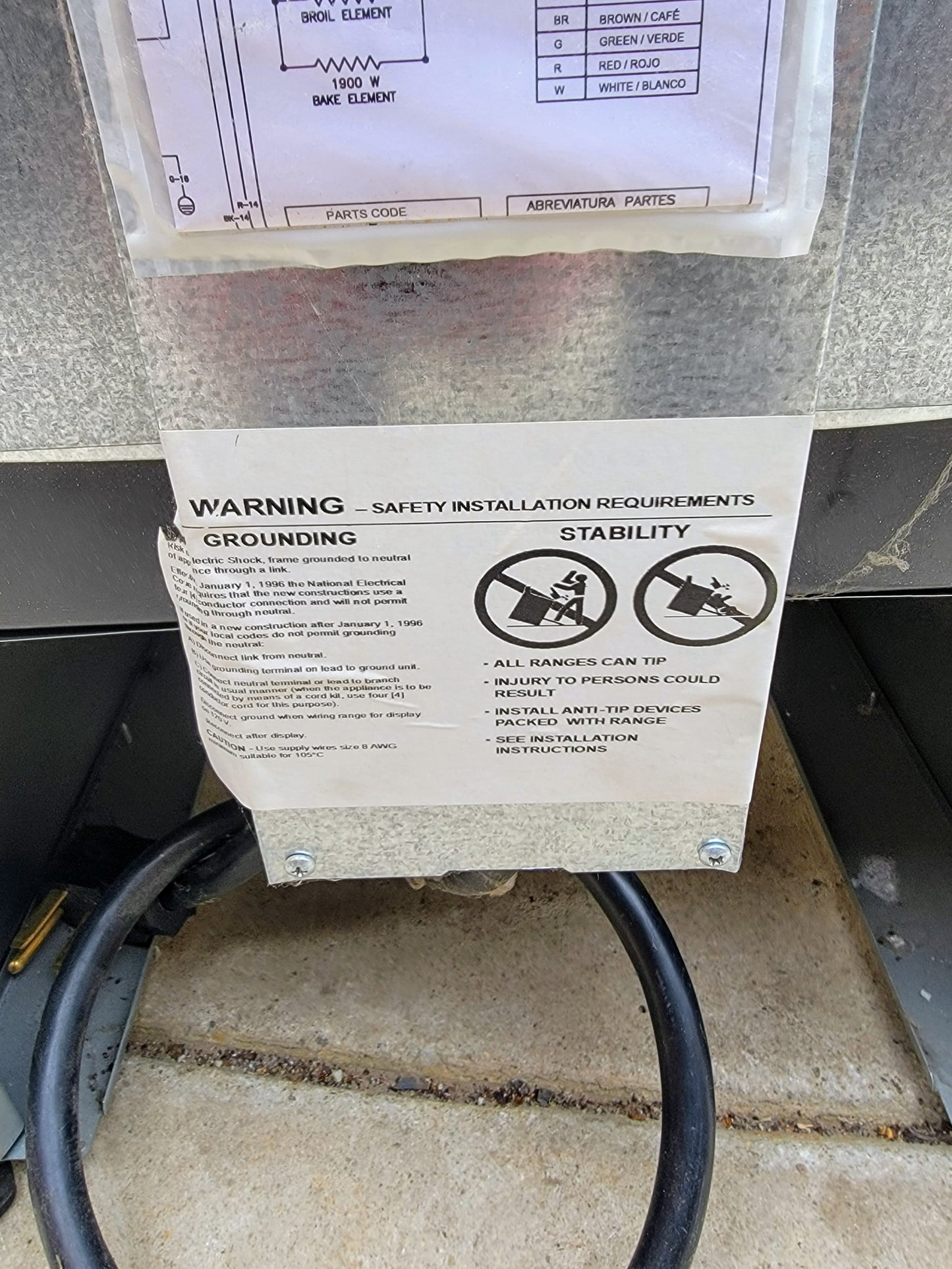 PERFECT FOR TIGHT SPACE DANBY 20" FREESTANDING ELECTRIC RANGE OVEN 220Volt WHITE