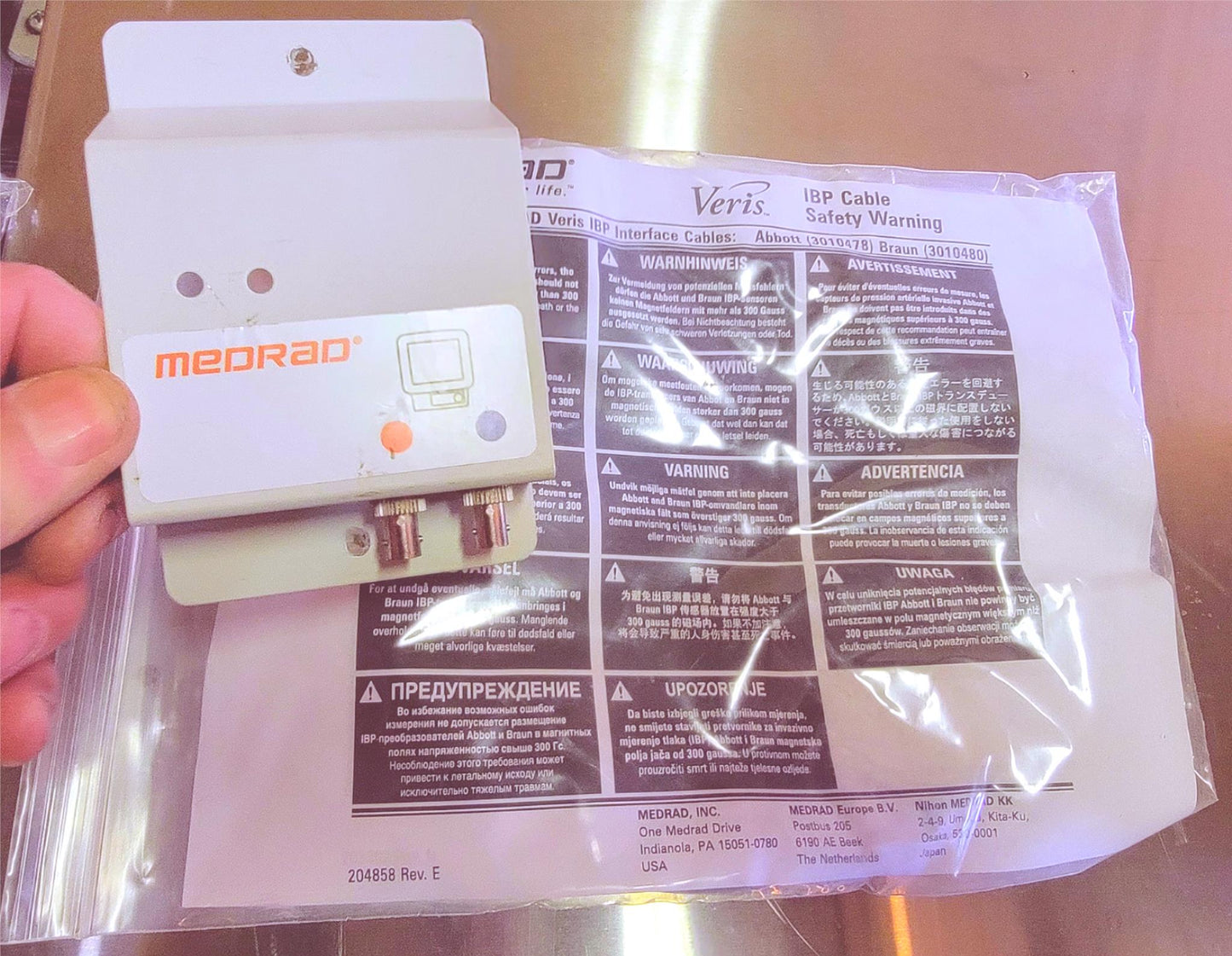 MEDRAD VERIS 8600 MRI DYE INJECTOR MONITORING SYSTEM MANY EXTRA BONUS WATCHVIDEO