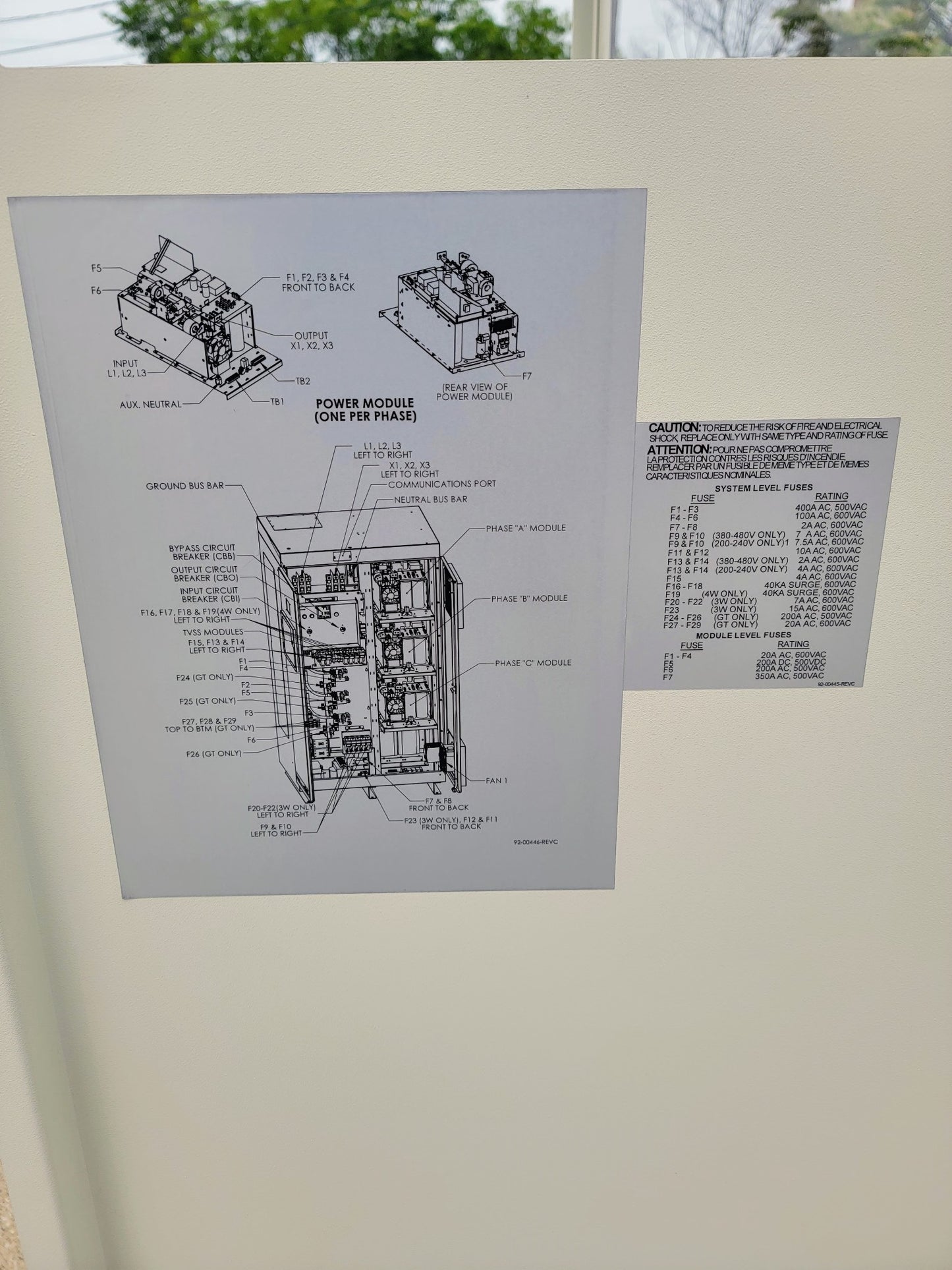 ALLEN BRADLEY ROCKWELL AUTOMATION 1608P200A480V3SHC DySC 200AMP VOLT SAG PROTECT