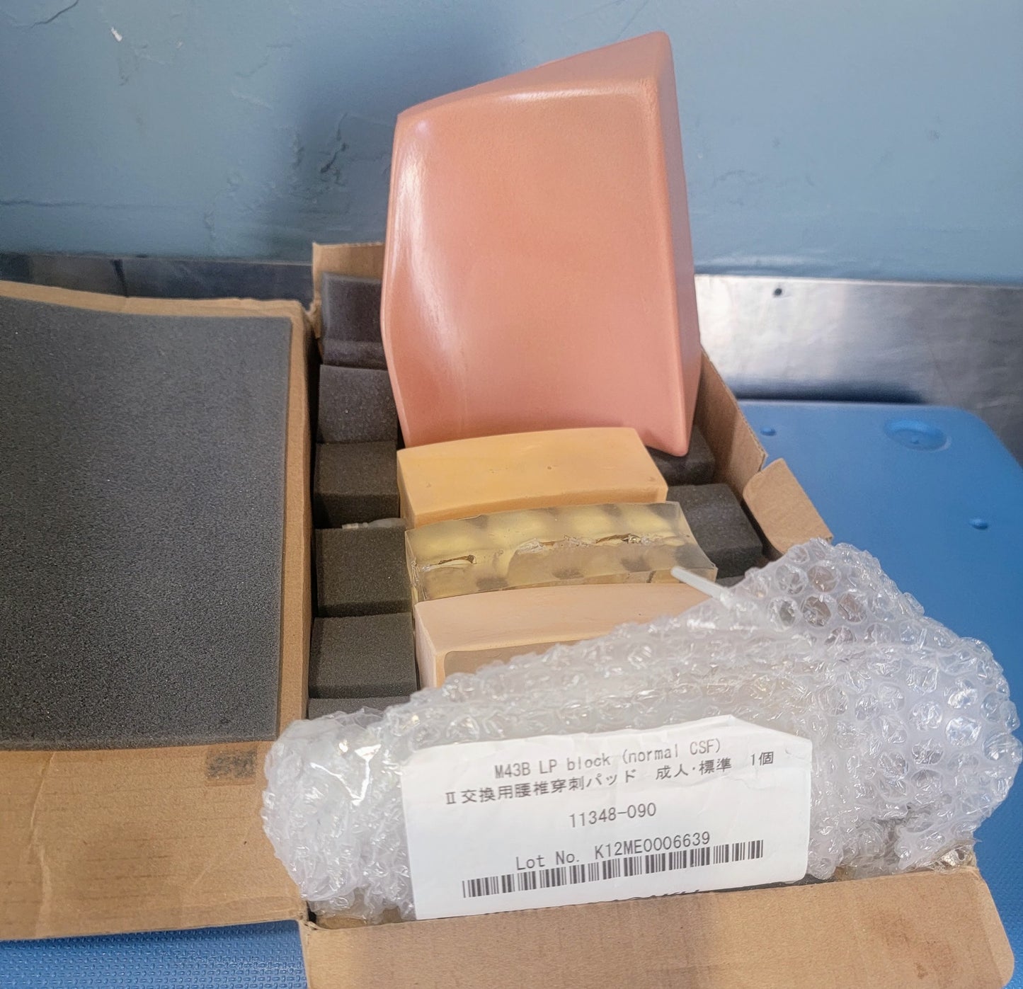 KYOTO KAGAKU M43B LUMBAR PUNCTURE SIMULATOR ORIGINAL CASE 90DAYWARRANTY FREESHIP