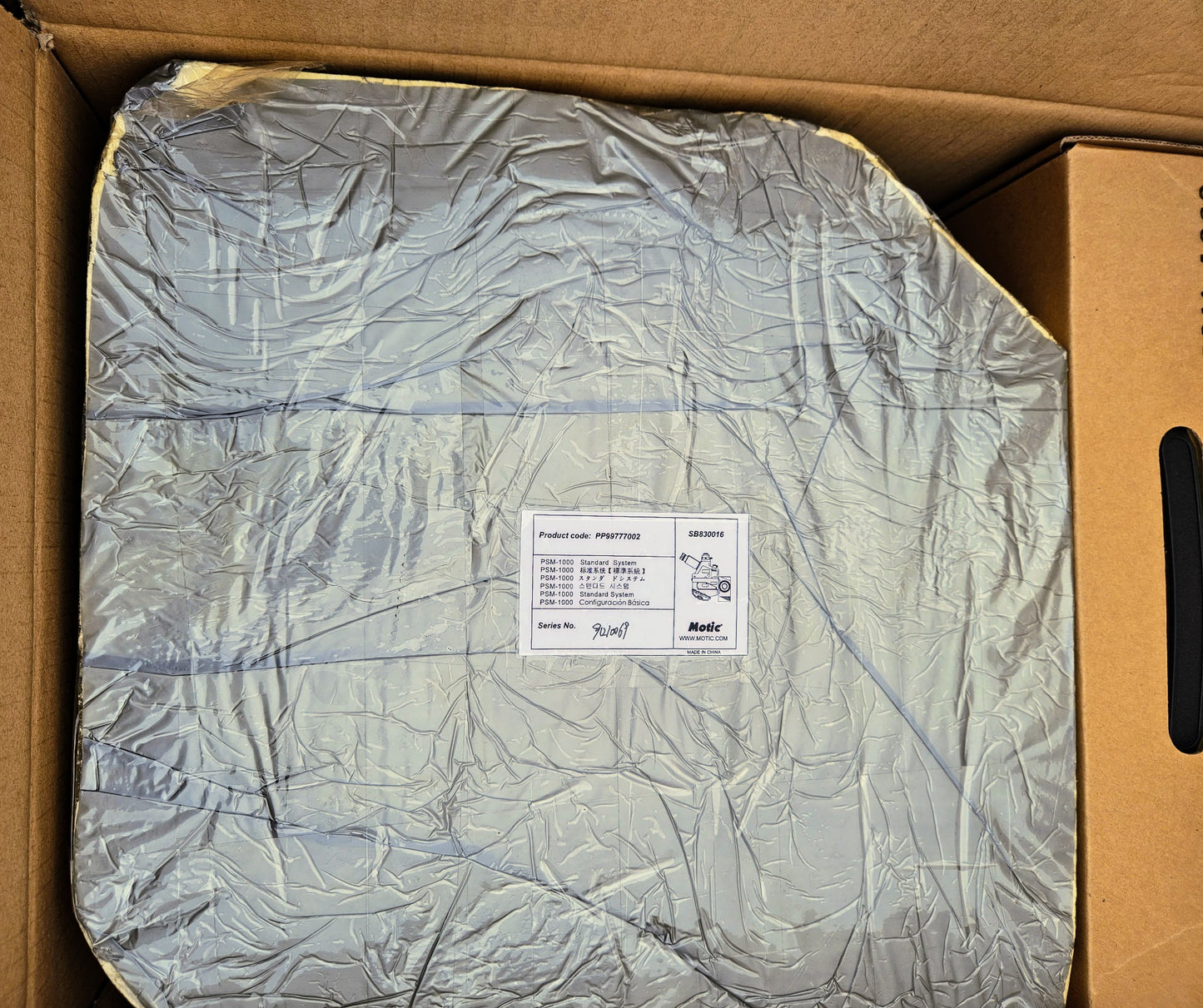 B/NEW MOTIC PSM-1000 TRINOCULAR MLC-150 PLAN APO ELWD 5x10x20x50xOBJE MICROSCOPE