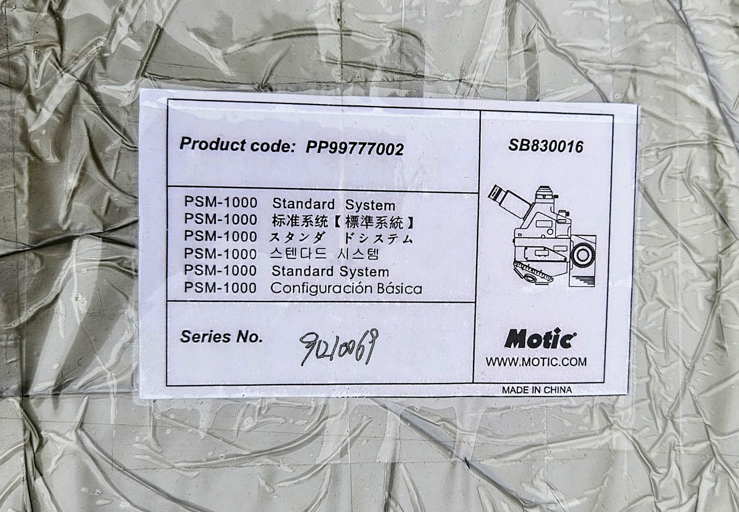 B/NEW MOTIC PSM-1000 TRINOCULAR MLC-150 PLAN APO ELWD 5x10x20x50xOBJE MICROSCOPE