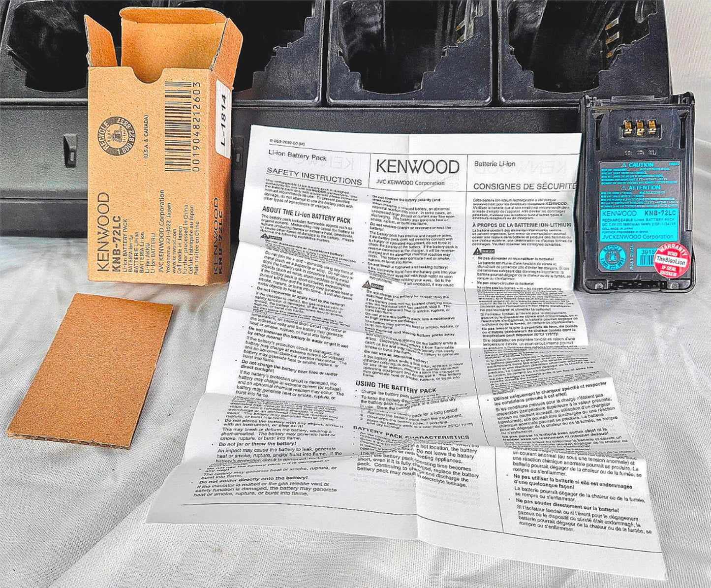 HARRIS 12082 LI-ION 12BAY BATTERY CHARGER w/ BONUS BNEW KENWOOD KNB-72LC WARRANT