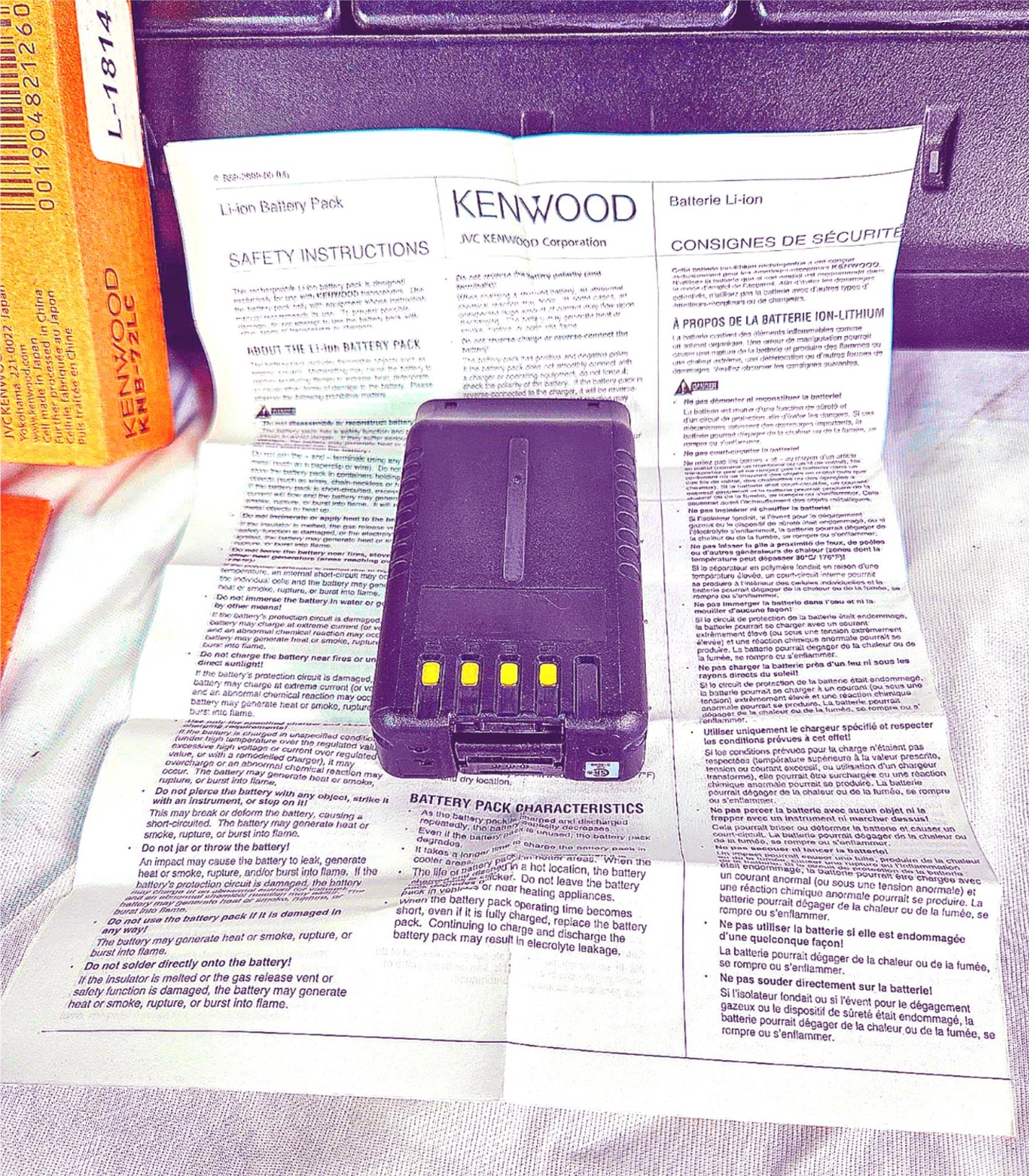 BNEW ORIGINAL KENWOOD KNB-72LC TWO-WAY LMR RADIO BATTERY 90DAYWARRANTY FREE SHIP