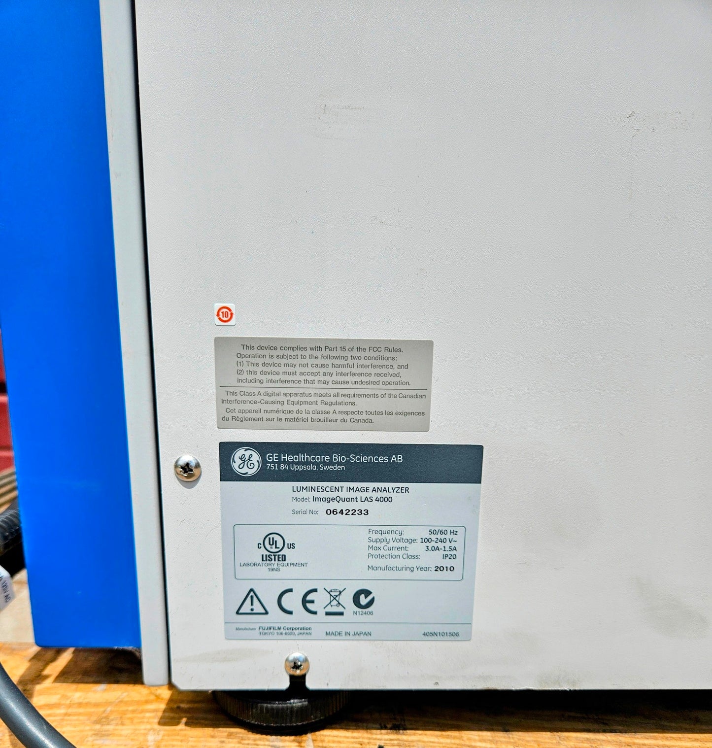 GE IMAGE QUANT FREE SHIPPING