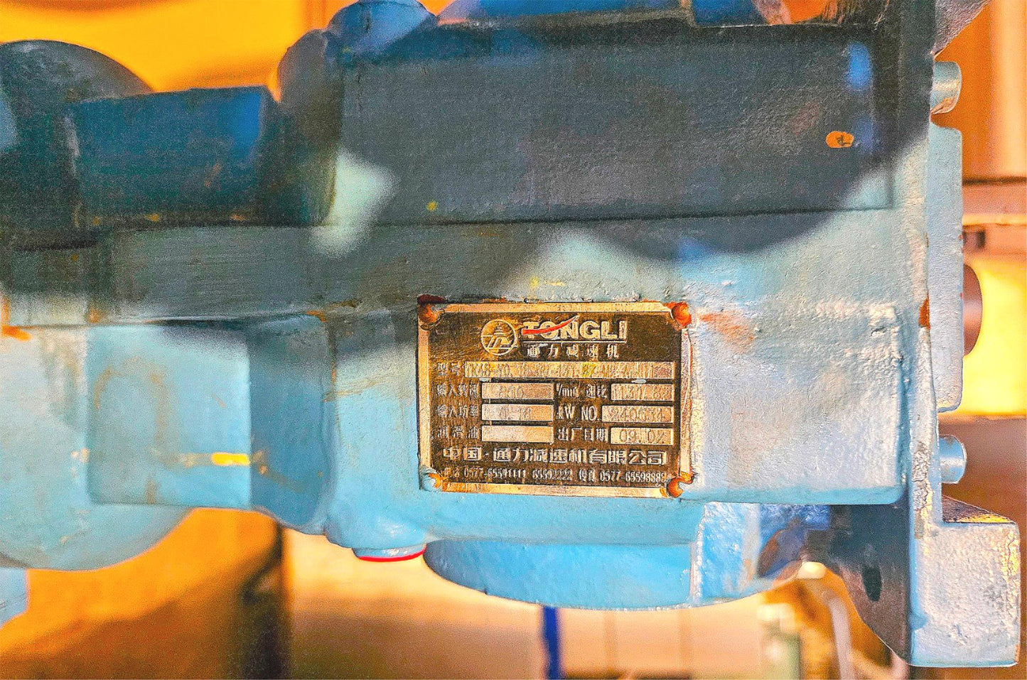 ROLLING MACHINE CALENDER CALENDERING LITHIUM BATTERY COATING ELECTRODES FREESHIP