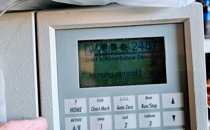 WARRANTY WATERS 2487 DUAL ABSORBANCE FREESHIP