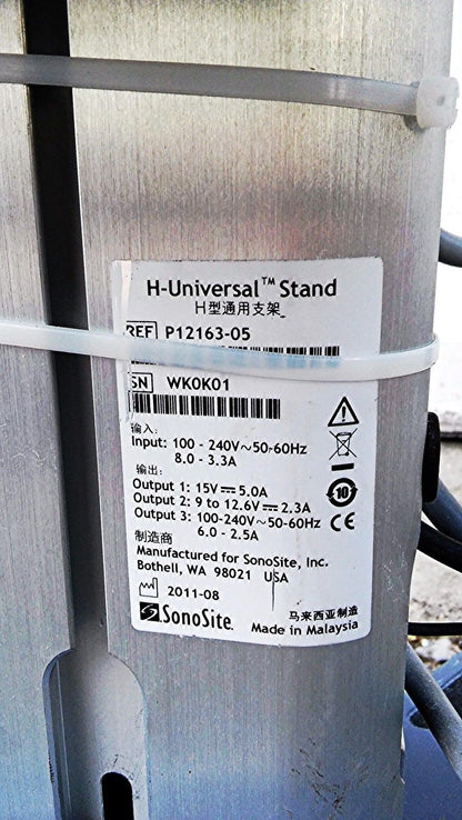 SONOSITE CART H-UNIVERSAL STAND CART MONITOR SONY UP-895MDW PRINTER & MINI-DOCK