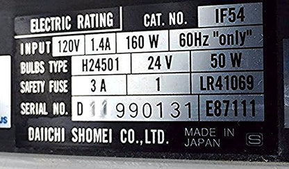 SKYTRON INFINITY IF54 SERIES SURGICAL SURGERY LIGHT OPERATION LAMP & BASE