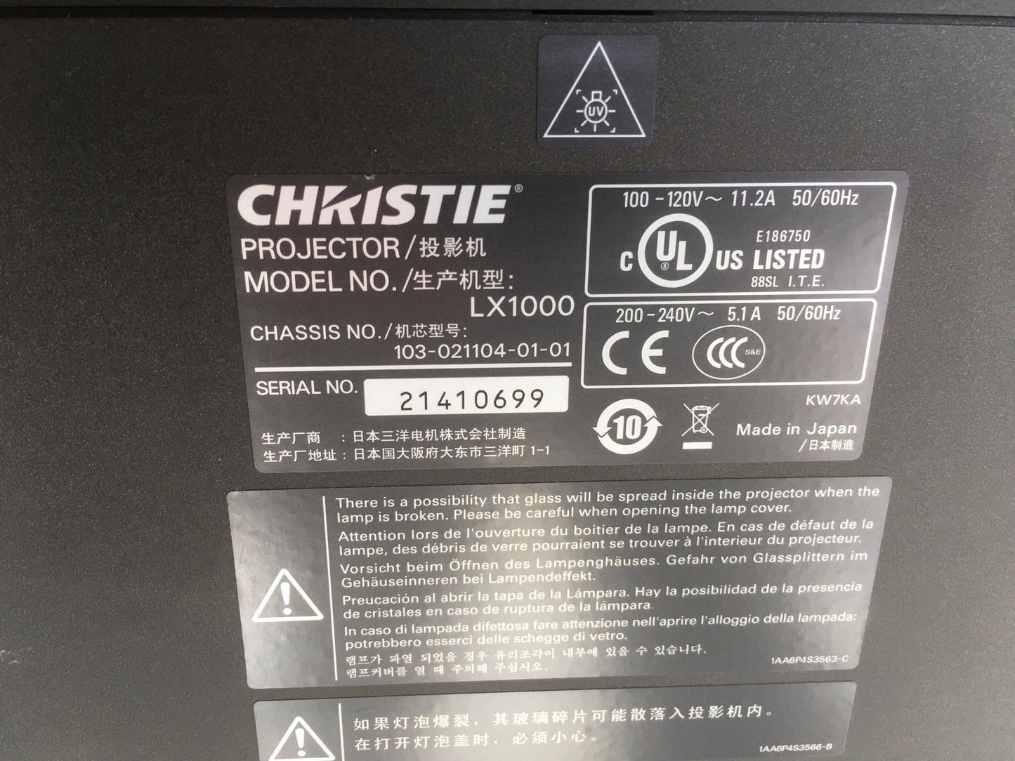CHRISTIE LX1000 3-LCD XGA PROJECTOR with REMOTE INPUT CARDS & MOUNT FREE SHIPPIN