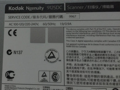KODAK NGENUITY 9125DC DOCUMENT SCANNER WATCH VIDEO