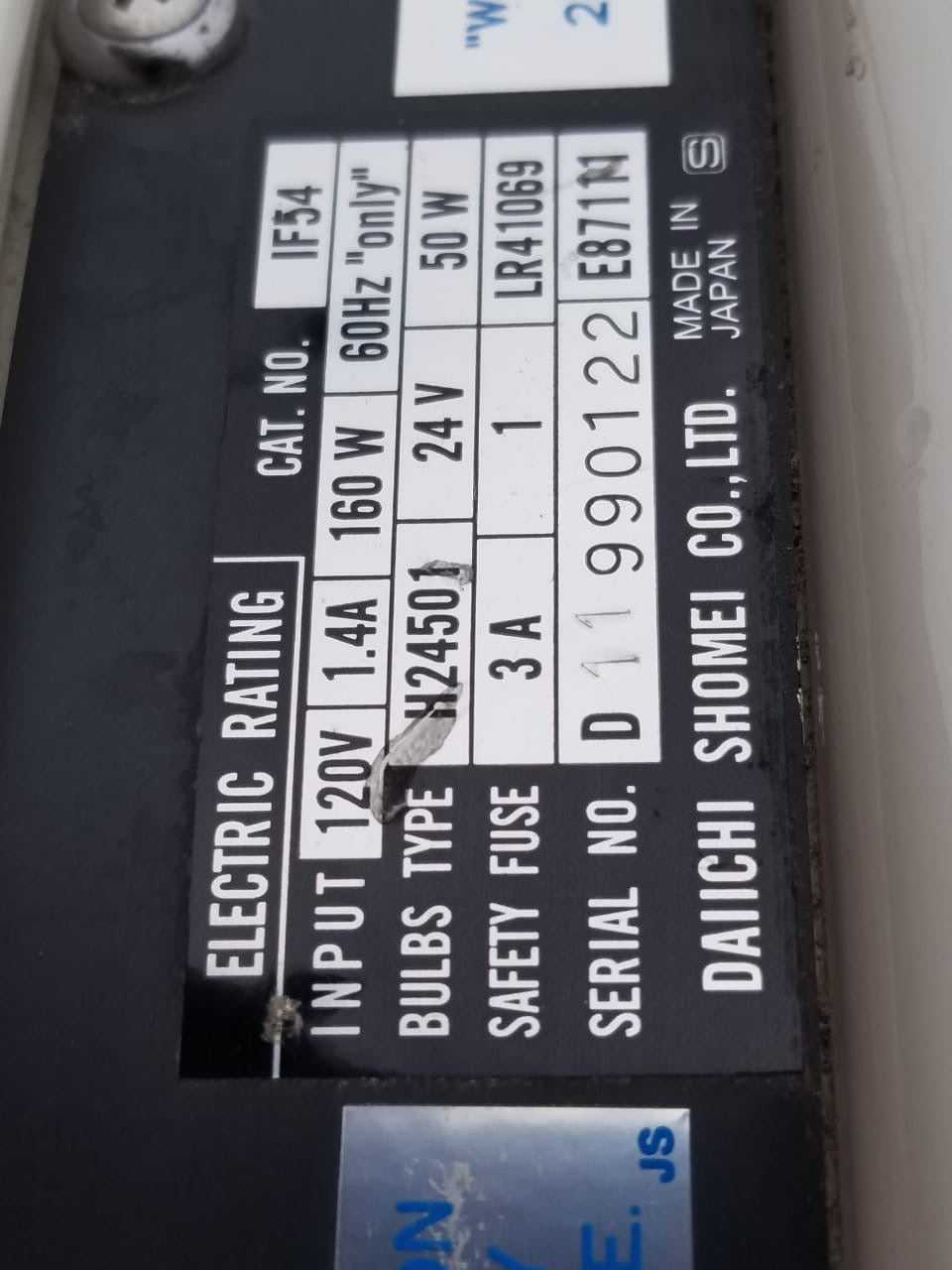 SKYTRON INFINITY IF54 SERIES SURGICAL SURGERY LIGHT OPERATION LAMP BASE FREESHIP