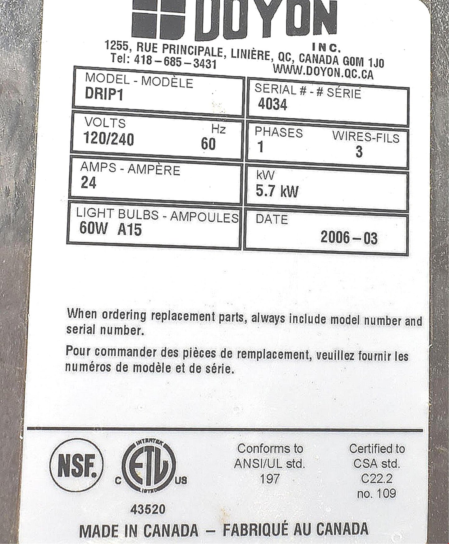 DOYON DRIP1 PROOFING CABINET with TRAY RACK ON WHEELS 120/240 VOLTS FREE SHIP
