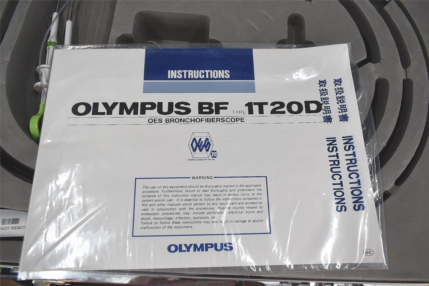 OLYMPUS LF-1 FIBEROPTIC INTUBATION AIRWAY MANAGEMENT MEDICAL SCOPE WATCH VIDEO