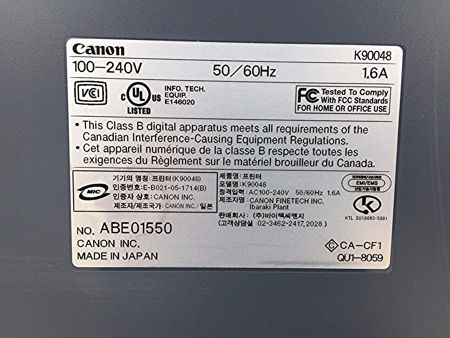 CANON W8400 IMAGE PROGRAF 44" LARGE FORMAT PRINTER FREESHIP