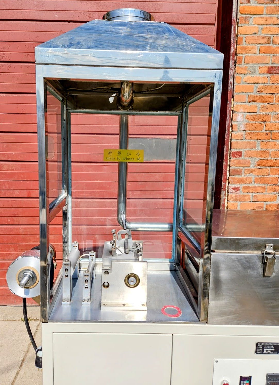 ROLLING MACHINE CALENDER CALENDERING LITHIUM BATTERY COATING ELECTRODES FREESHIP