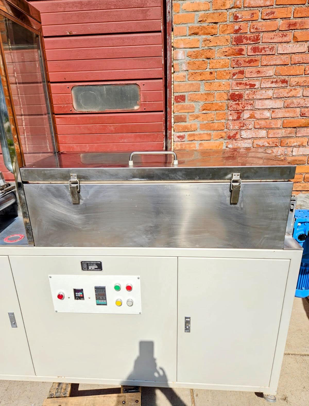 ROLLING MACHINE CALENDER CALENDERING LITHIUM BATTERY COATING ELECTRODES FREESHIP