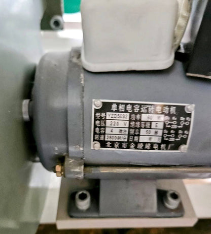 ROLLING MACHINE CALENDER CALENDERING LITHIUM BATTERY COATING ELECTRODES FREESHIP