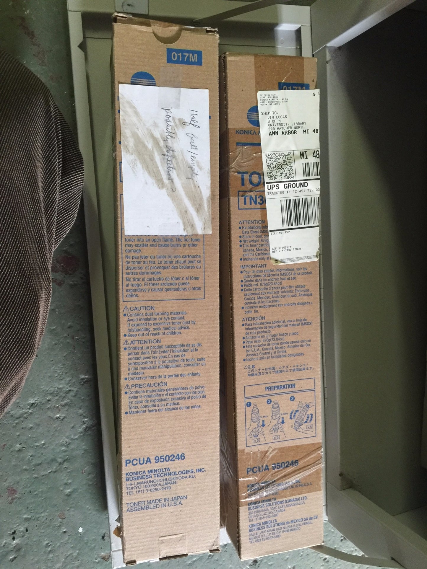 KONICA MINOLTA 7135 BIZHUB WORKGROUP DOCUMENT SYSTEM COLOR COPIER POLYMERIZED