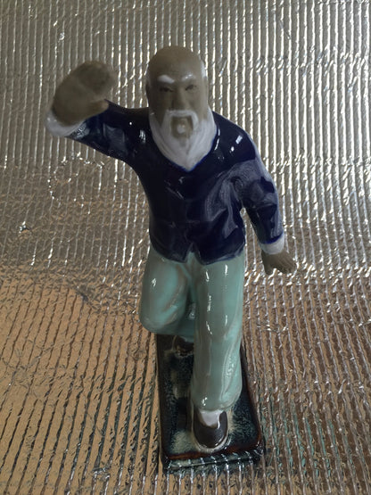 TAI CHI CHUAN FIGURES