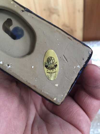 TAI CHI CHUAN FIGURES