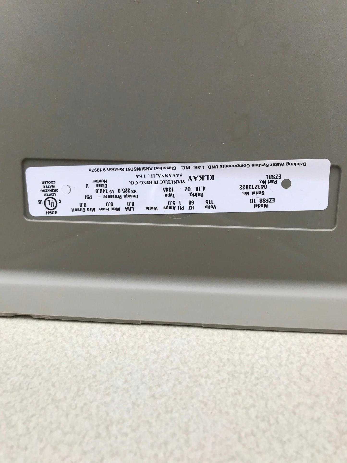 ELKAY EZFS8 WALL MOUNT ADA COOLER 8GPH LIGHT GRAY GRANITE WALL BRACKET FREESHIP