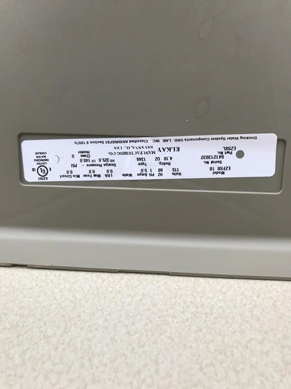 ELKAY EZFS8 WALL MOUNT ADA COOLER 8GPH LIGHT GRAY GRANITE WALL BRACKET FREESHIP