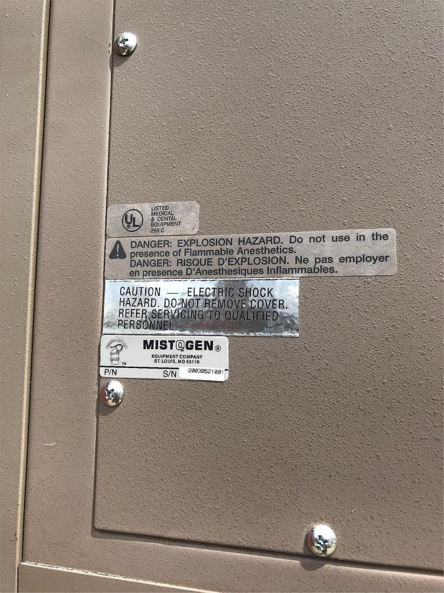 ALLIED HEALTHCARE MODEL PAT10 MEDICAL HOSE MASK TUBE DRYER DISSECATOR WATCHVIDEO