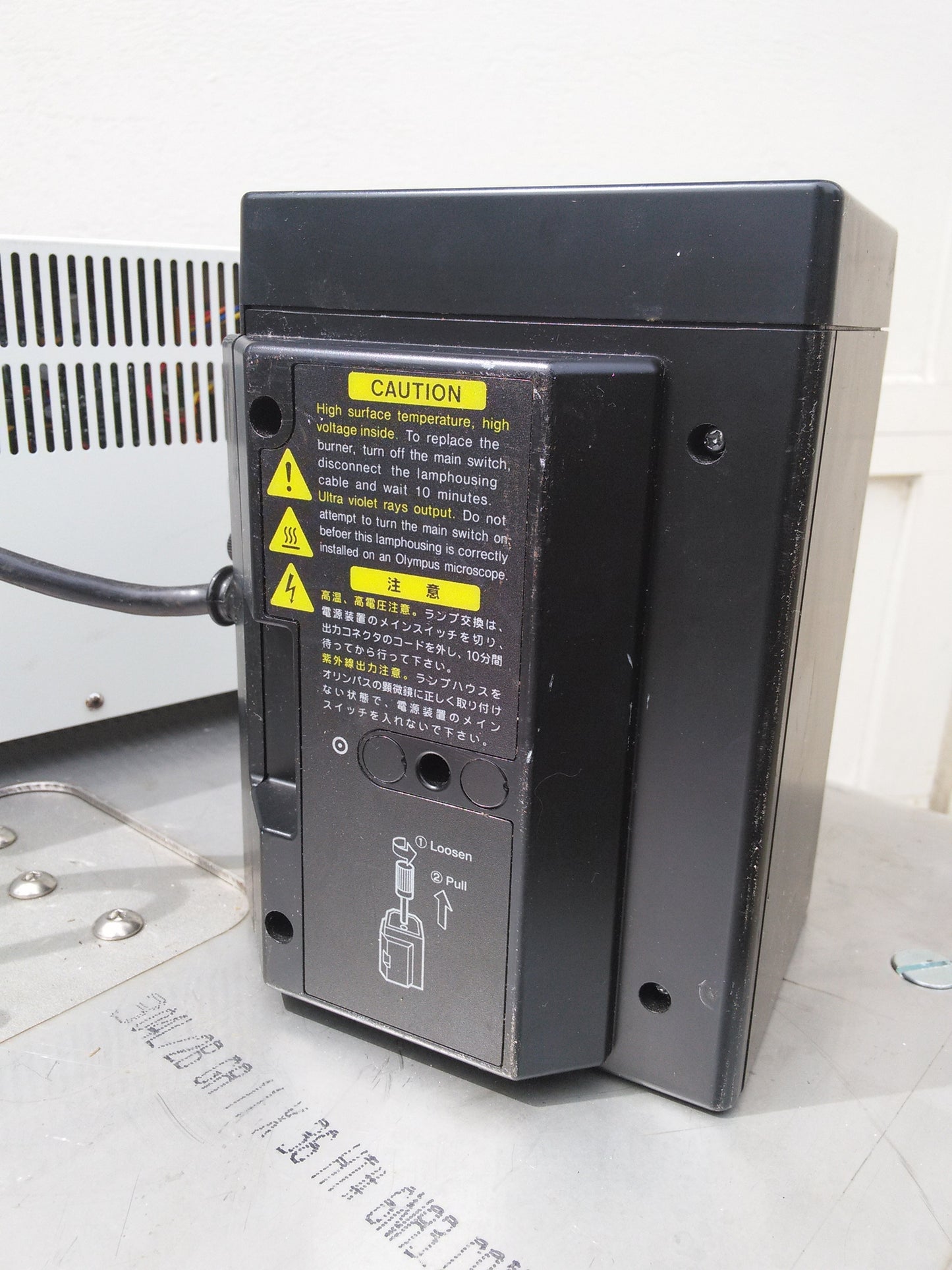 OLYMPUS BH2-RFL-T3 POWER SUPPLY with OLYMPUS U-LH100 Microscope Lamp 19V 100W