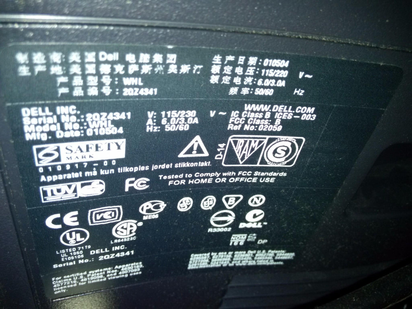 SIMBIONIX URO-MENTOR SIMULATOR ENTEROSCOPE FLUOROSCOPY MEDICAL TRAINING