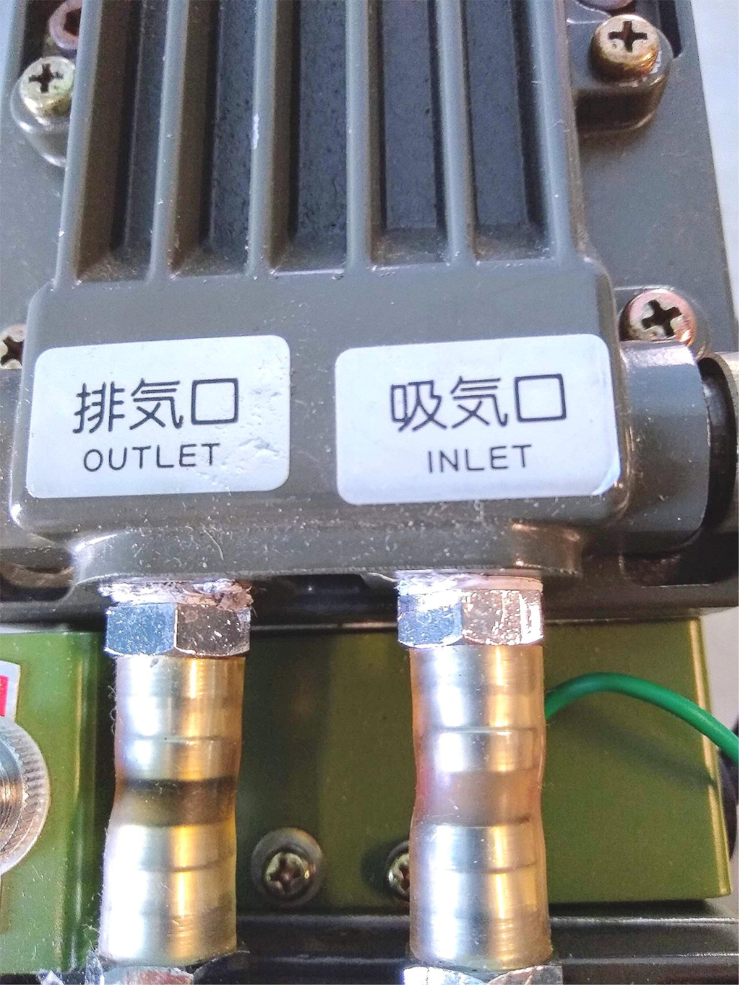 ULVAC SINKU KIKO DA-40S DIAPHRAGM TYPE DRY VACUUM PUMP 90DAYWARRANTY WATCH VIDEO