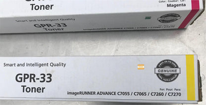 CANON imageRUNNER ADVANCE C7065 HIGH VOLUME COLOR MULTIFUNCTION COPIER FREE SHIP