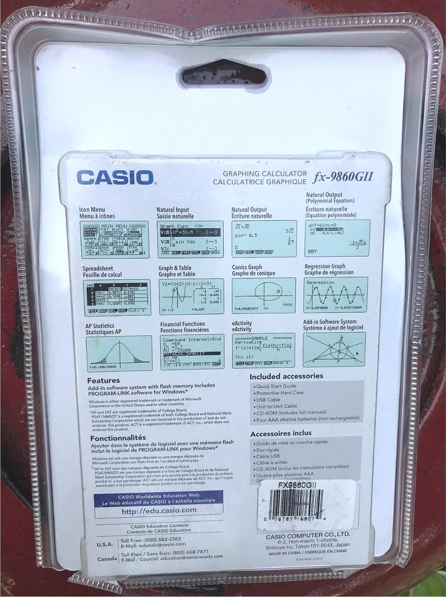 CASIO fx-9860GII ADVANCED GRAPHING CLASSROOM CALCULATOR FREE SHIPPING
