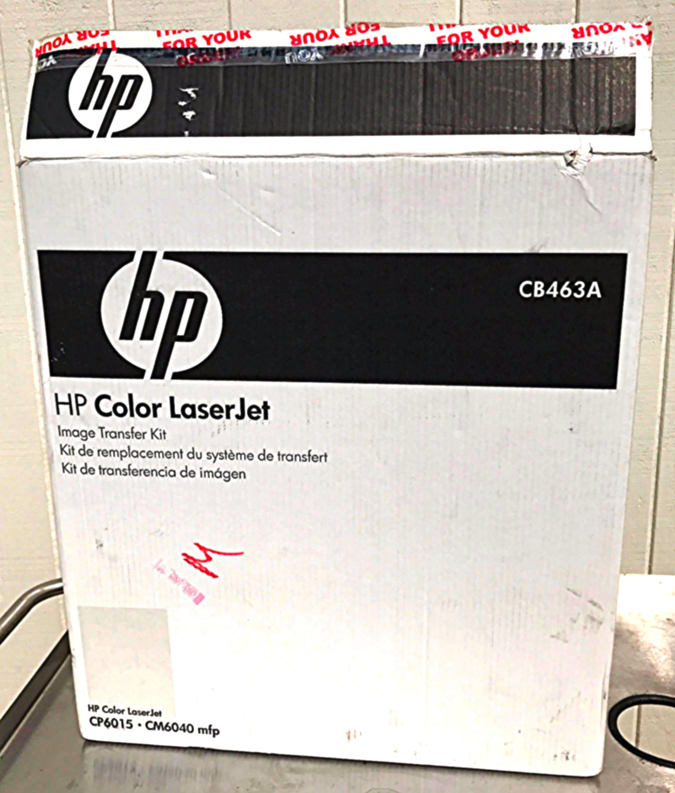 BNEW SEALED IN ORIGINAL BOX HP CB463A COLOR LASERJET IMAGE TRANSFER KIT FREESHIP